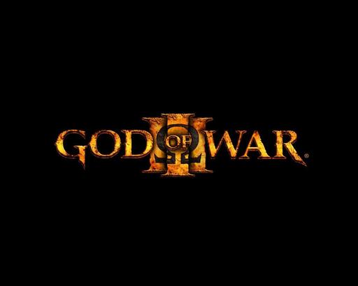 God of War III - Продолжительность God of War III - более 10-ти часов