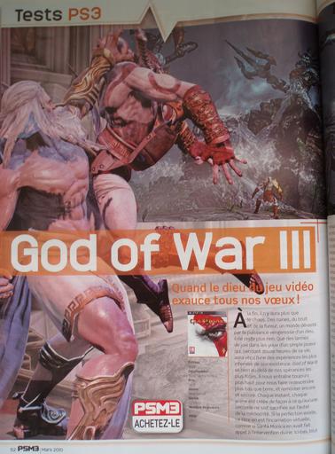 Сканы PSM3 ревью God of War III