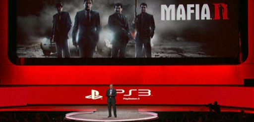 Mafia II - эксклюзивный контент для PS3