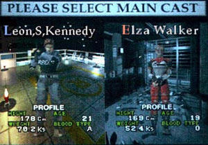 Resident Evil 1.5(Prototype)