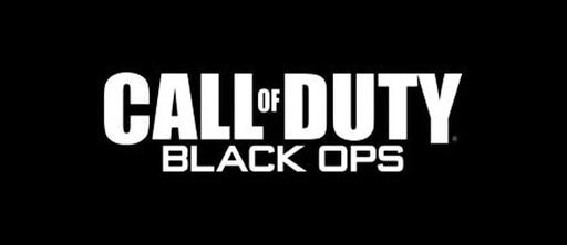 CoD: Black Ops - Activision говорит о полной остановке сервера
