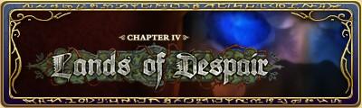 Глава IV - Земли Отчаянья 