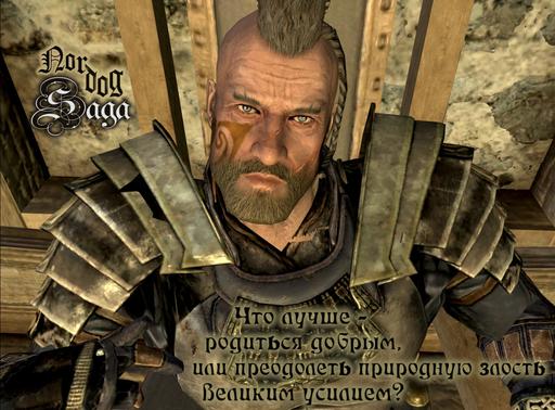 Elder Scrolls V: Skyrim, The - Nordog saga